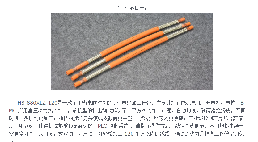 QQ截图20200706174055.png